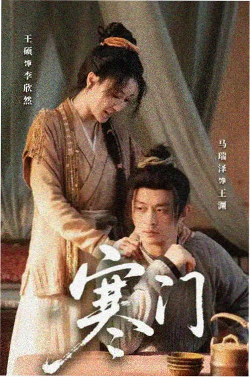 CCTV直播频道合集