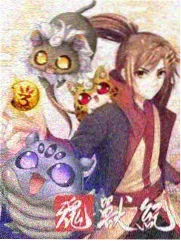 热门综艺节目